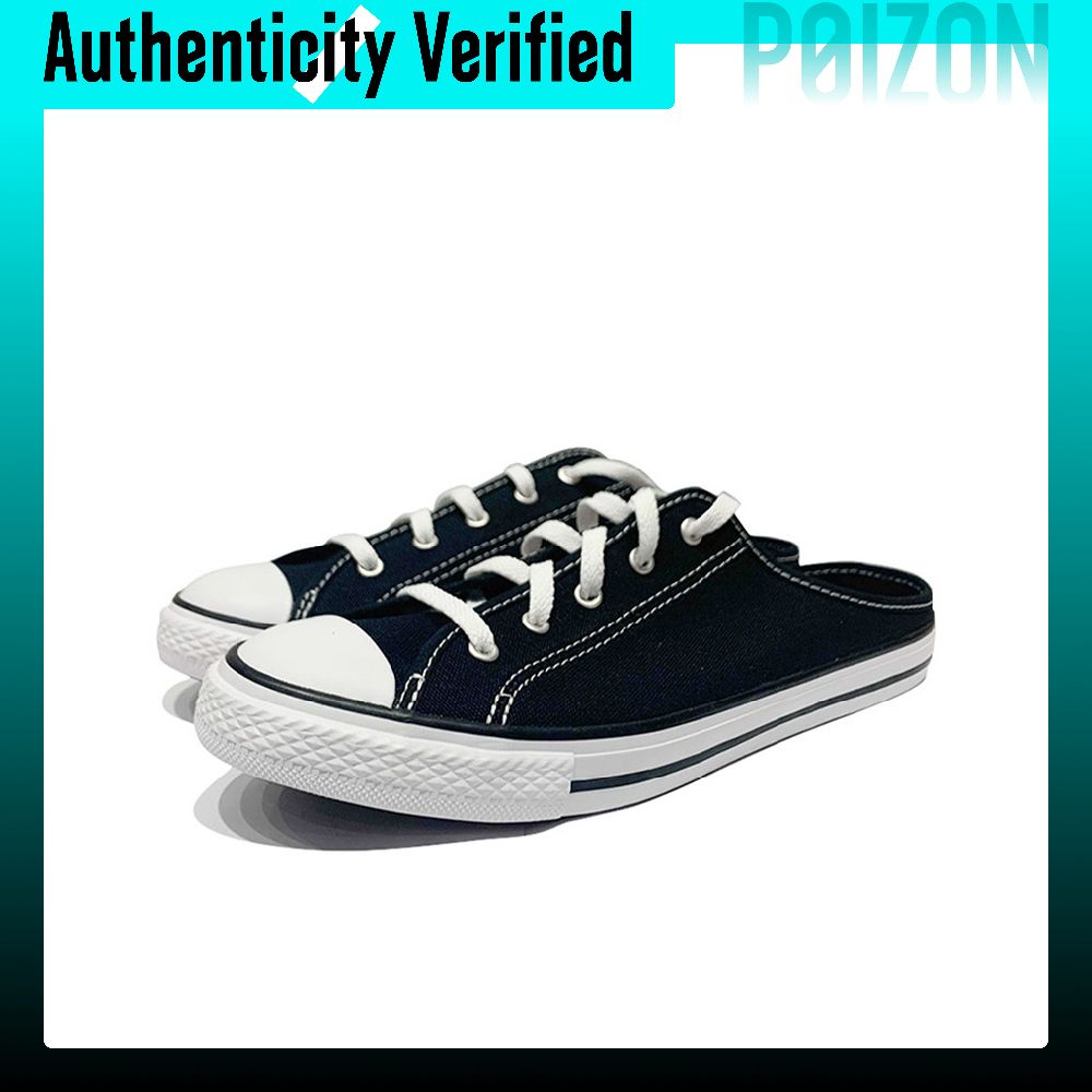 Converse All Star BB Prototype - Converse Shoes Chuck Taylor All Star avaliação e preço