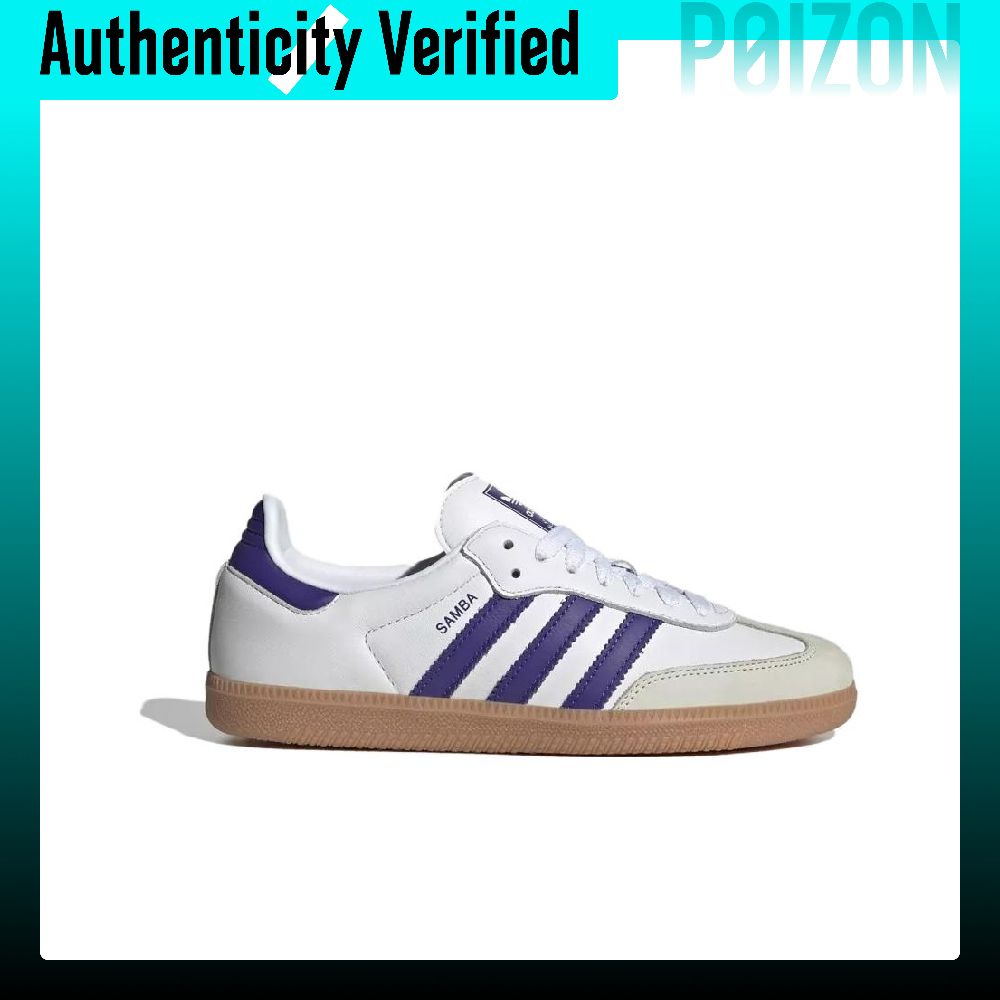 Tênis de skate Adidas Samba OG - Adidas Shoes Samba avaliação e preço