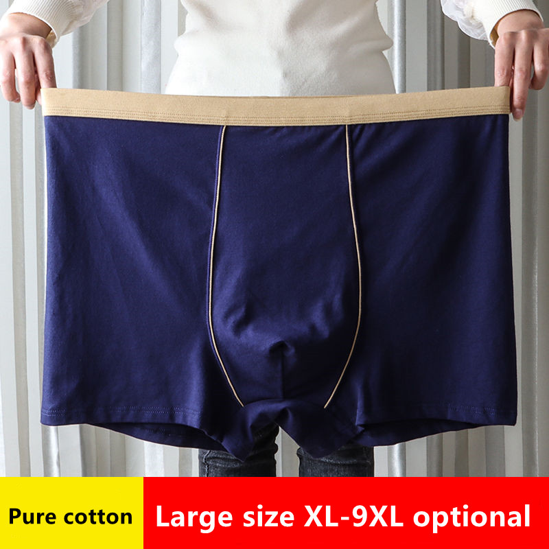 Tamanho grande sem costura rou - Boxer Brief Pack Cotton avaliação e preço